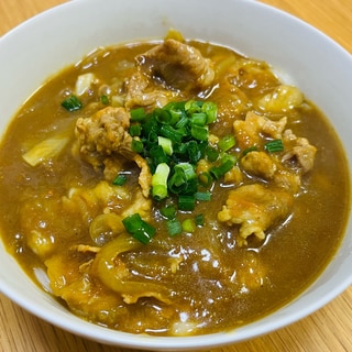 ダシ香る♪すりおろし野菜のカレーうどん！